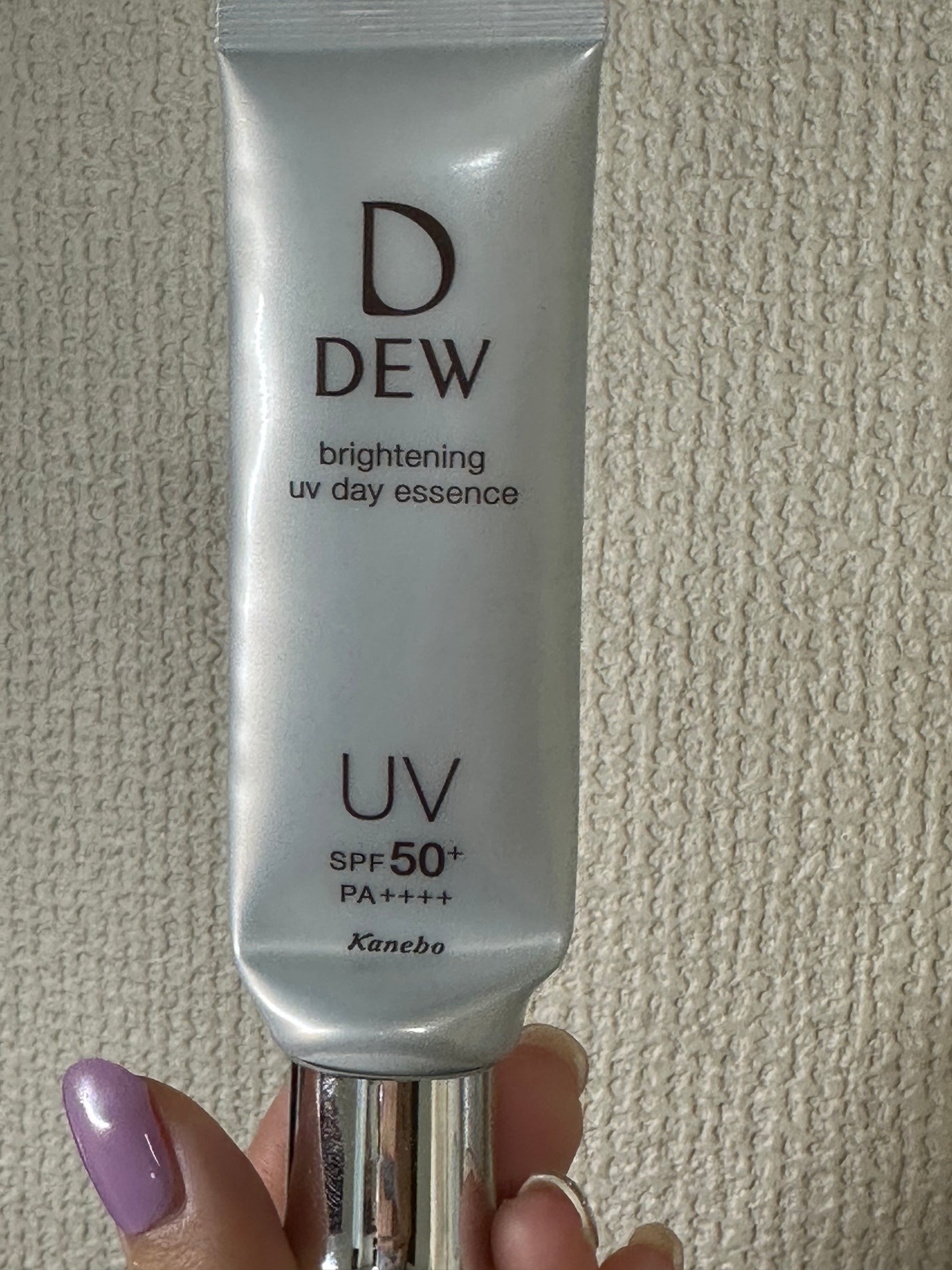 ブライトニングUVデイエッセンス/DEW/美容液を使ったクチコミ(1枚目)
