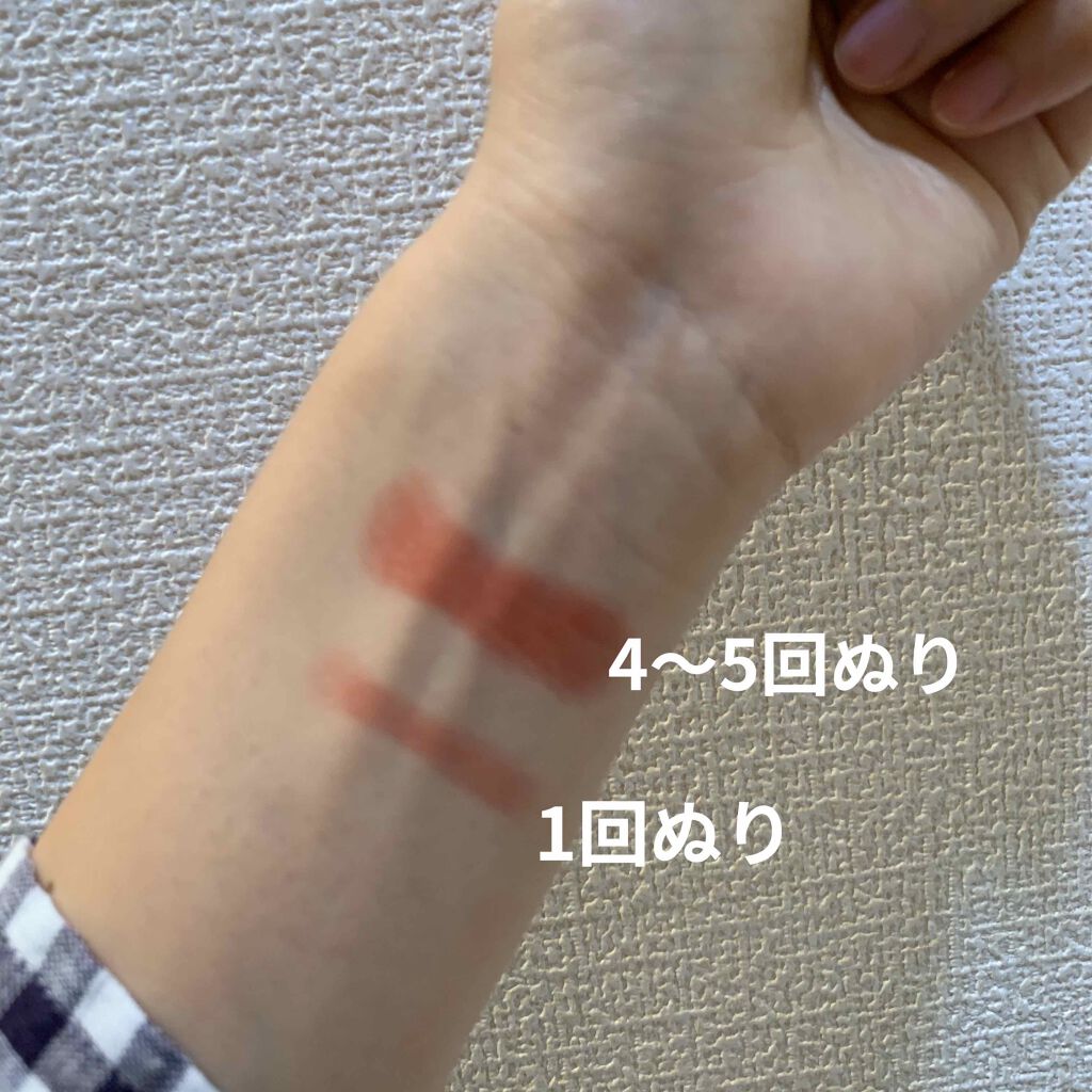 ステイオンバームルージュ/キャンメイク/口紅を使ったクチコミ（2枚目）