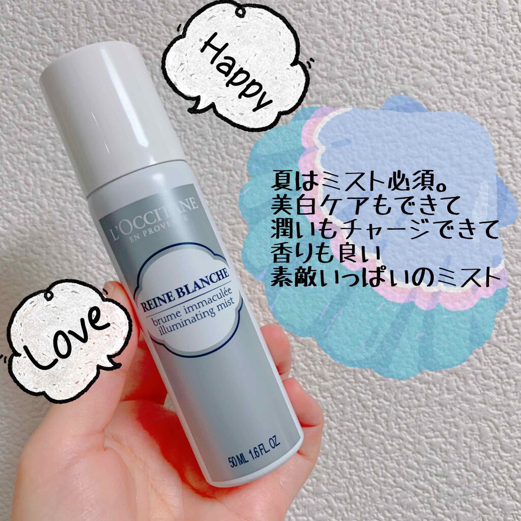 L'OCCITANE レーヌブランシュ ブライトフェイスミストのクチコミ「お気に入り！

✽+†+✽――✽+†+✽――✽+†+✽――
L'OCCITANE
レーヌブラン.....」（1枚目）