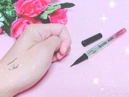 プライムリキッドアイライナー リッチキープ/ヒロインメイク/リキッドアイライナーを使ったクチコミ(3枚目)