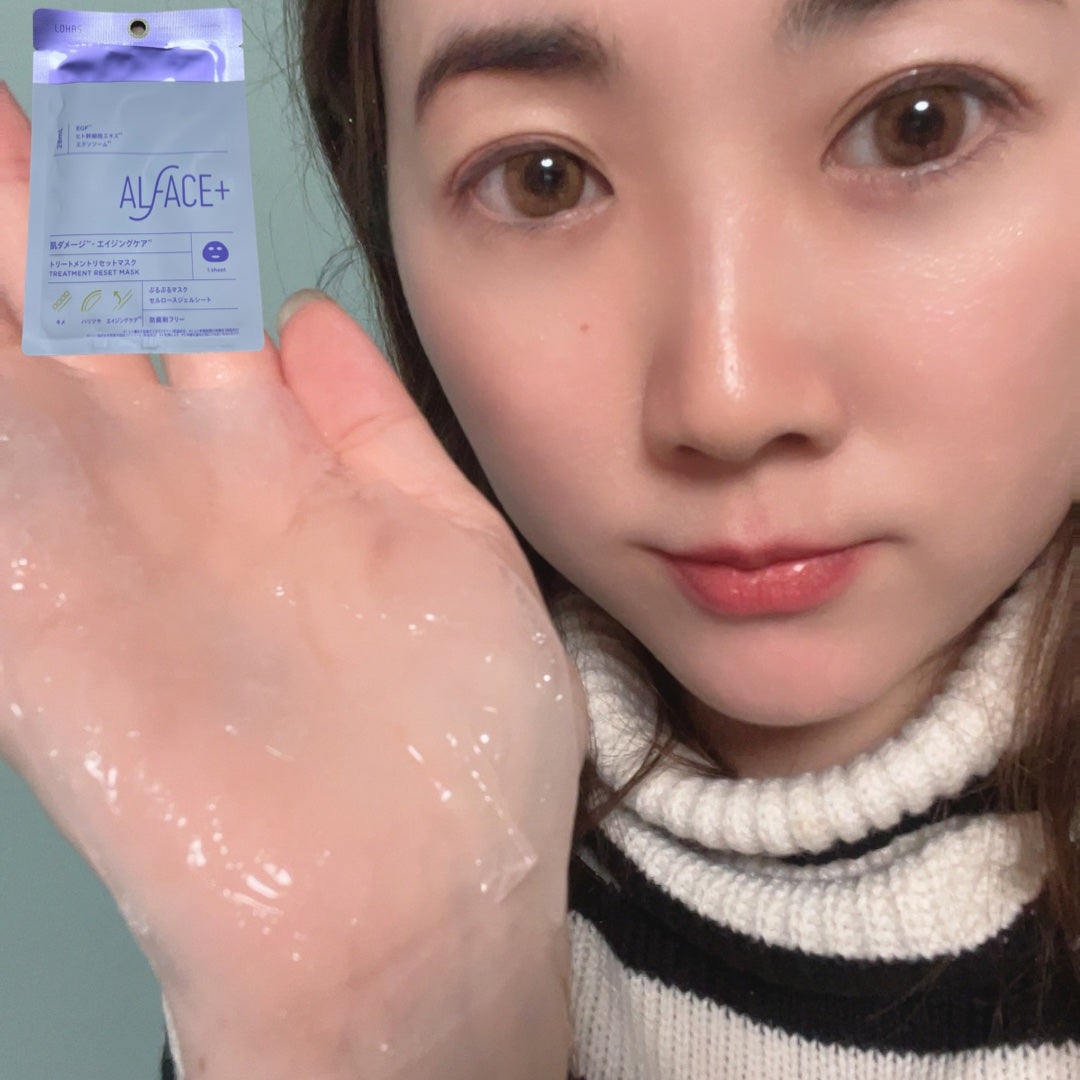 トリートメントリセットマスク/ALFACE+/シートマスク・パックを使ったクチコミ(2枚目)