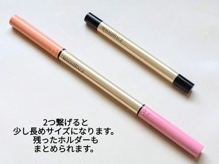 アイライナー&ブロー用ホルダー N/マキアージュ/その他化粧小物を使ったクチコミ(4枚目)