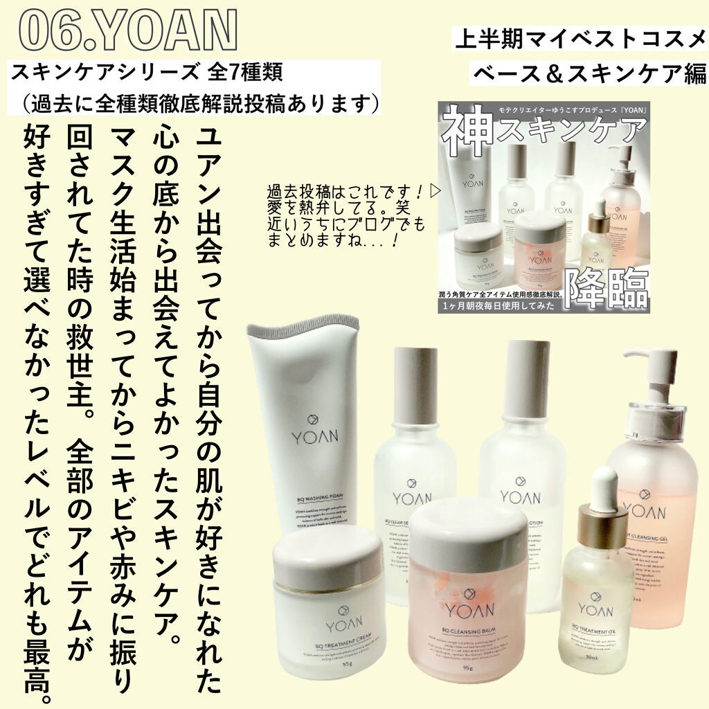 フェイスパウダー/DECORTÉ/ルースパウダーを使ったクチコミ(7枚目)