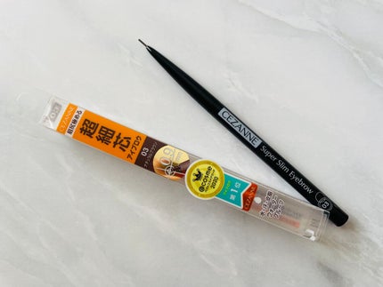 超細芯アイブロウ/CEZANNE/アイブロウペンシルを使ったクチコミ(1枚目)