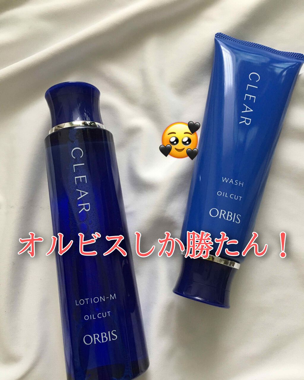 クリアウォッシュ/オルビス/洗顔フォームを使ったクチコミ(1枚目)