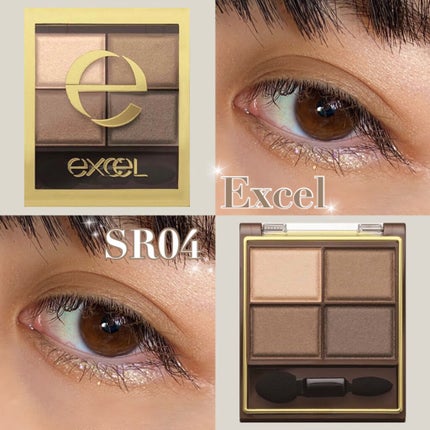 スキニーリッチシャドウ/excel/アイシャドウパレットを使ったクチコミ(1枚目)