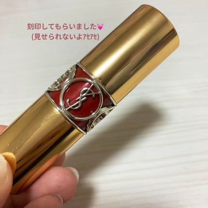 ルージュ ヴォリュプテ シャイン/YVES SAINT LAURENT BEAUTE/口紅を使ったクチコミ(2枚目)