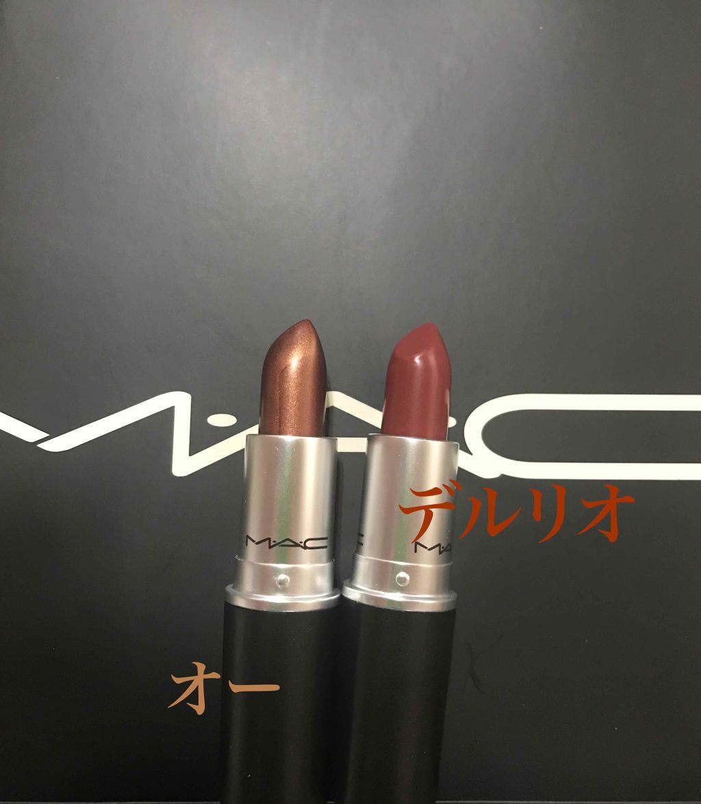 リップスティック/M・A・C/口紅を使ったクチコミ(2枚目)