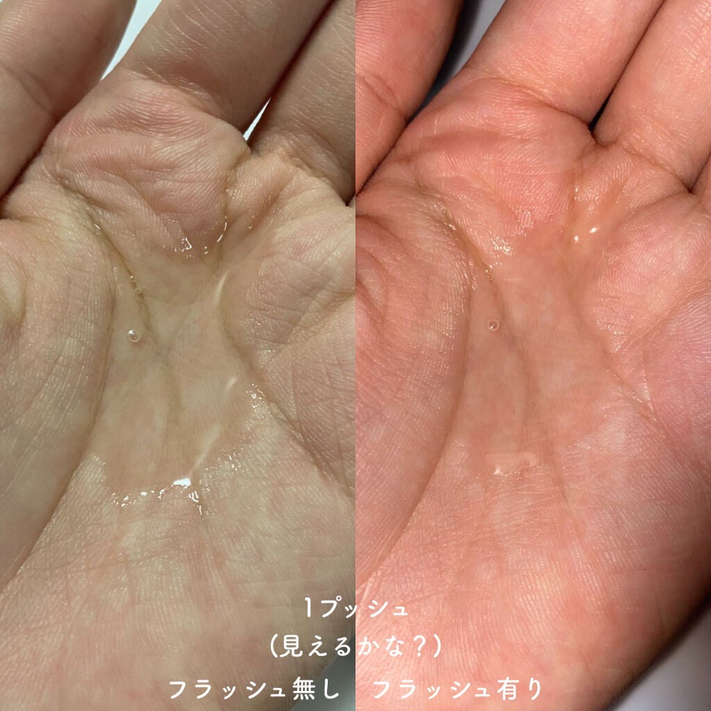 ãã£ãŒãããã¬ãã¢ã ã¿ãããæ¿åçŸå®¹æ¶²ãã¢ãªã€ã«/ãã£ãŒã/ãã¢ãªã€ã«ã䜿ã£ãã¯ãã³ãïŒ2æç®ïŒ