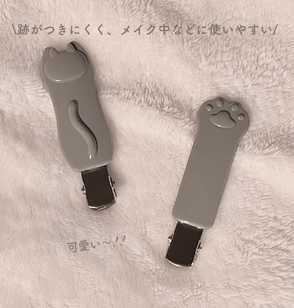 Nyarming　ねこの前髪クリップ/貝印/ヘアアクセサリーを使ったクチコミ（2枚目）