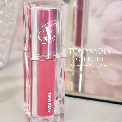 ゲットイットティント ウォーターフルバター/TONYMOLY/リップティントを使ったクチコミ(2枚目)