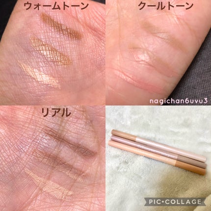 カラーグラム オールインワン涙袋メーカー/Colorgram/ペンシルアイライナーを使ったクチコミ(5枚目)