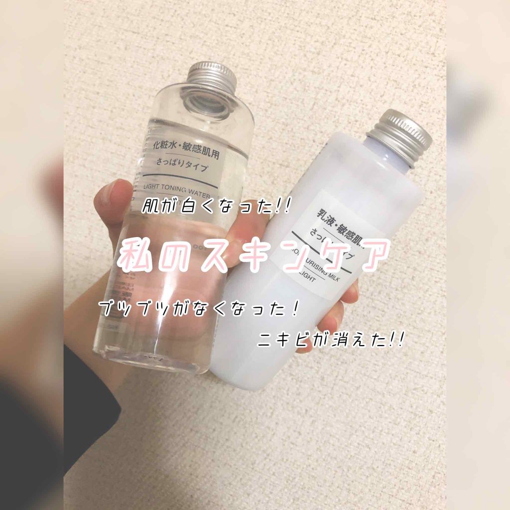 monoeðž on LIPS ã~坿ããªããã1æ¥ç®~-------------------..ãïŒ1æç®ïŒ