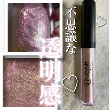 UR GLAM　SHEER LIP GLOSS/U R GLAM/リップグロスを使ったクチコミ（1枚目）