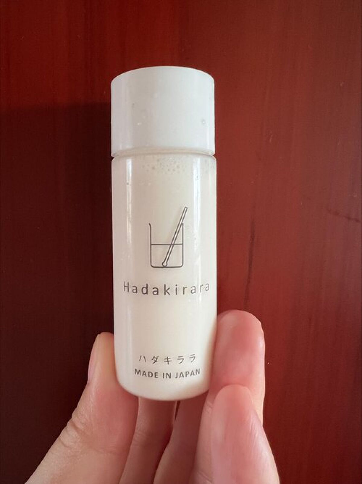 ハダキララ/HappyLifeBio/オールインワン化粧品を使ったクチコミ（3枚目）