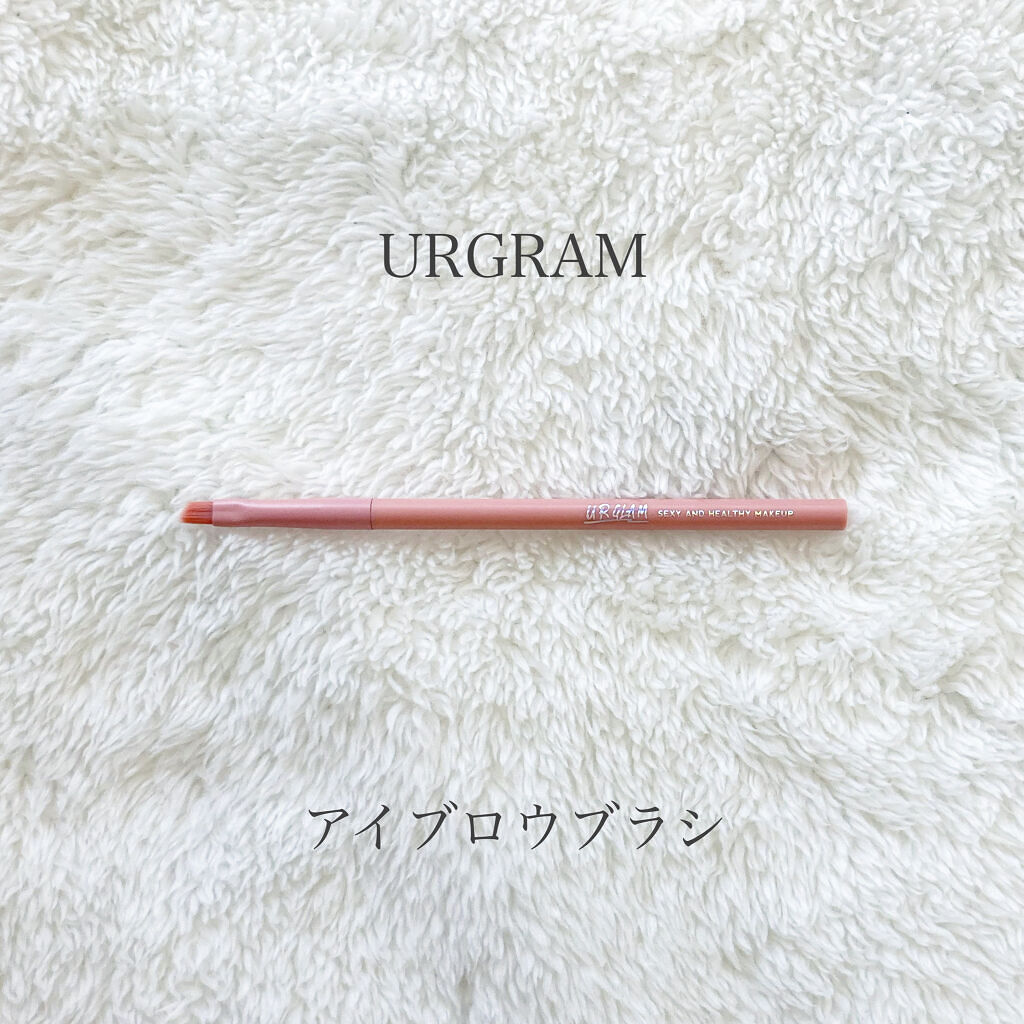 UR GLAM　EYEBROW BRUSH（アイブロウブラシ）/U R GLAM/メイクブラシを使ったクチコミ（1枚目）