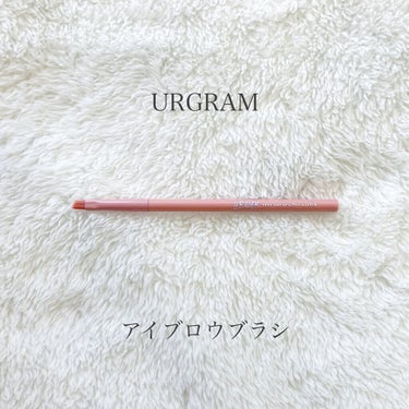 UR GLAM　EYEBROW BRUSH（アイブロウブラシ）/U R GLAM/メイクブラシを使ったクチコミ（1枚目）