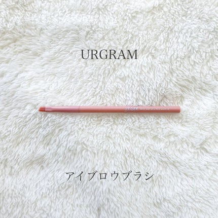 UR GLAM EYEBROW BRUSH(アイブロウブラシ)/U R GLAM/メイクブラシを使ったクチコミ(1枚目)