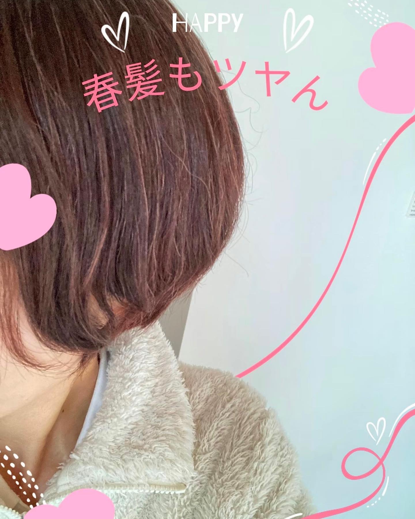 エッセンシャルプレミアム バリアシャンプー・コンディショナー シルキー＆スムース/エッセンシャル/市販シャンプーを使ったクチコミ（2枚目）