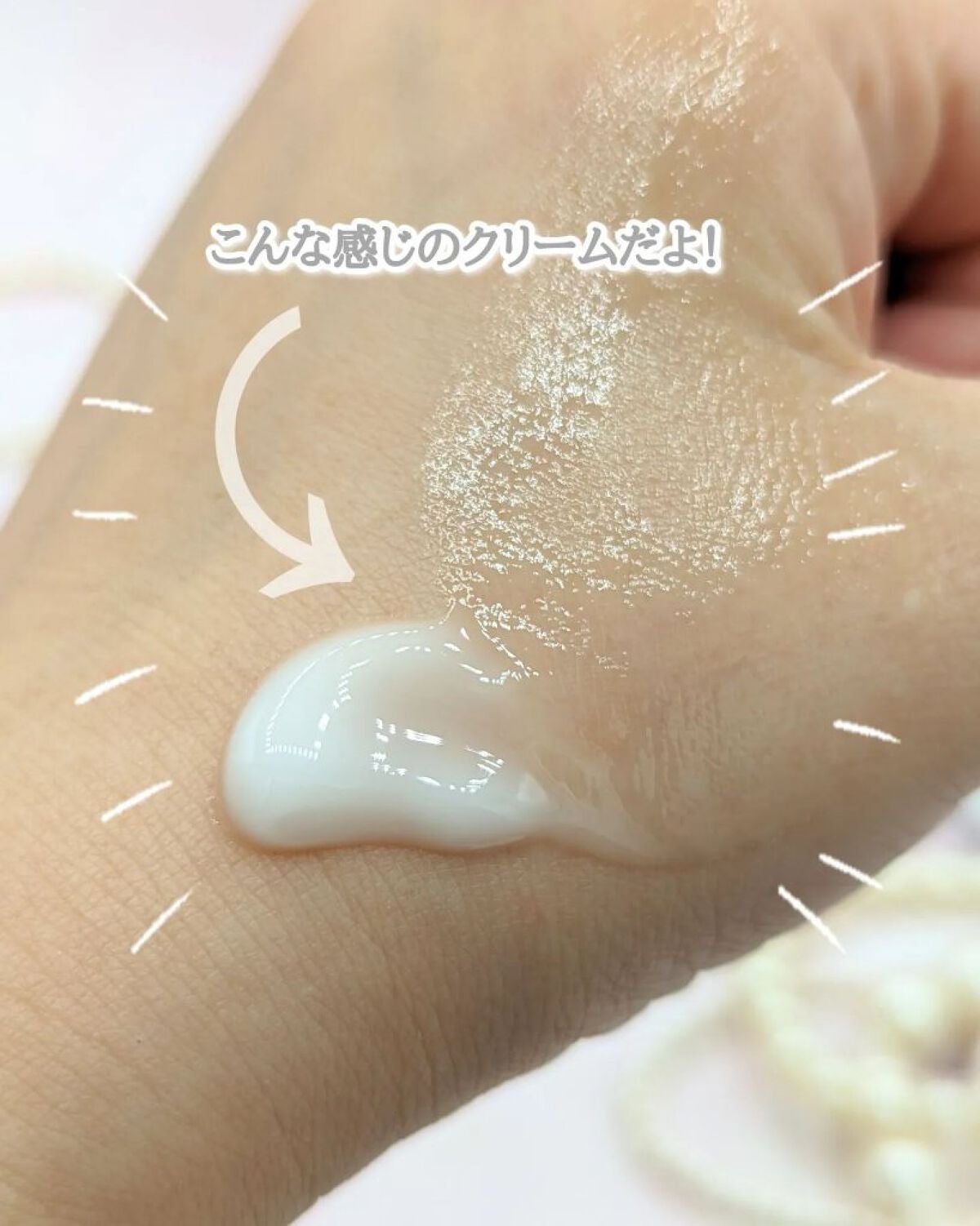 ヨモギカーミングリペアクリーム/BRINGGREEN/フェイスクリームを使ったクチコミ(7枚目)