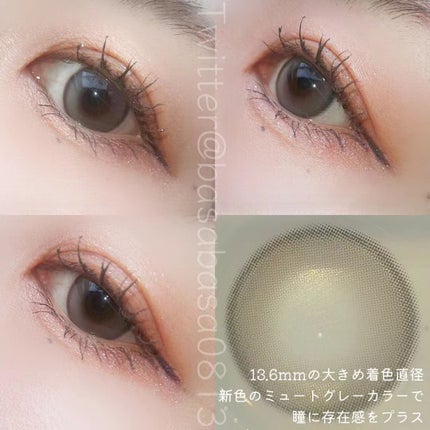 Suger High Kristin/Hapa kristin/カラーコンタクトレンズを使ったクチコミ(2枚目)