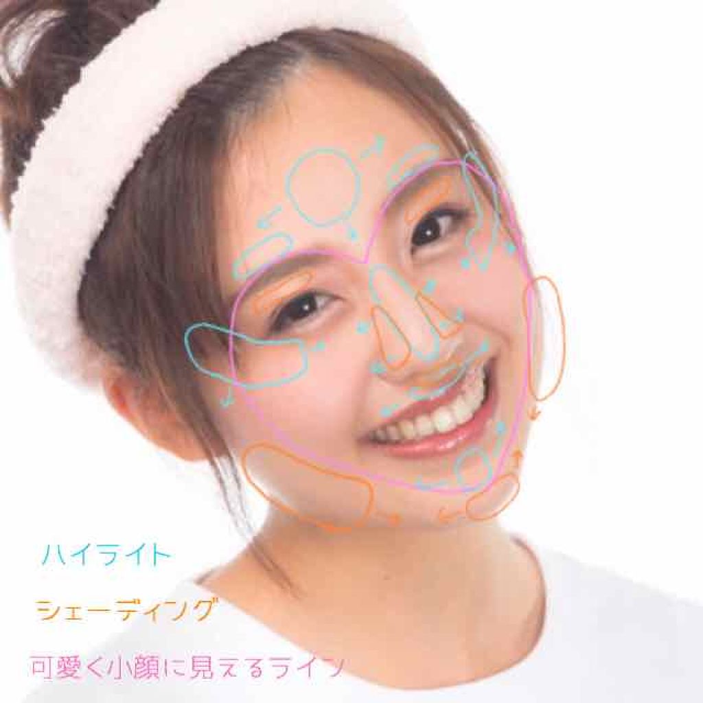 クリーム・デ・チーク/MAJOLICA MAJORCA/ジェル・クリームチークを使ったクチコミ(4枚目)