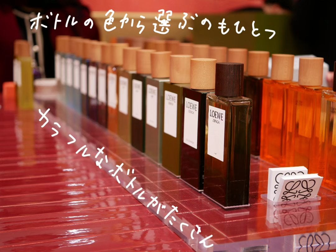 001 ウーマン/ロエベ/香水(レディース)を使ったクチコミ(2枚目)