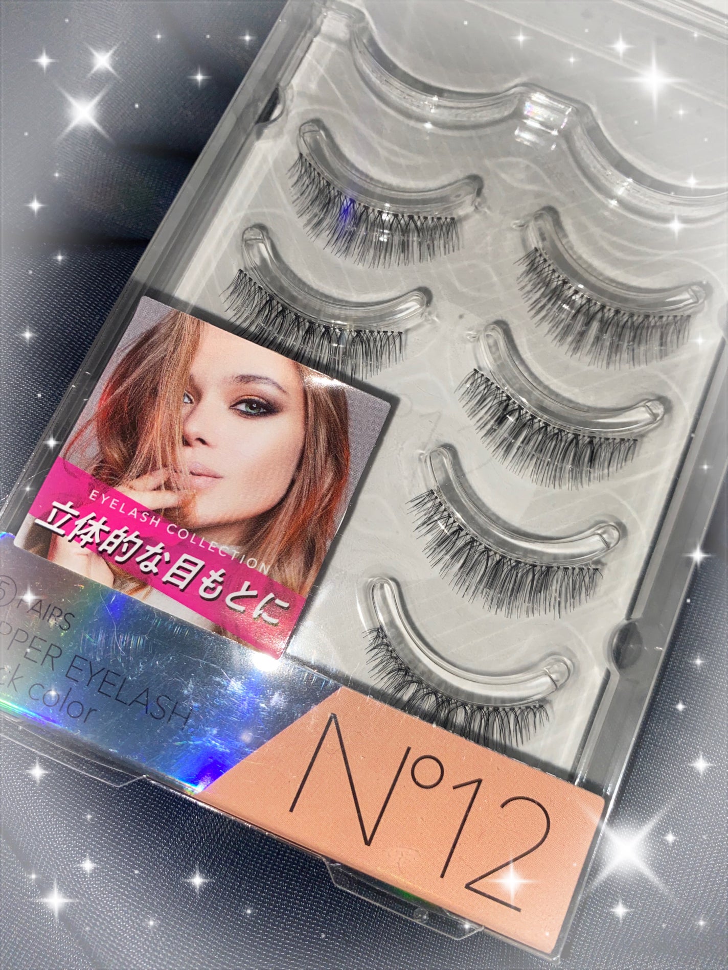 sou on LIPS 「ドンキで見つけたいい感じのつけま!セット売りしてお買い得だった..」(1枚目)