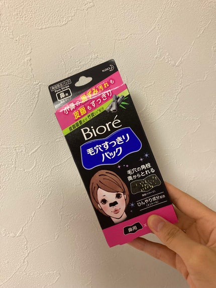 毛穴すっきりパック 鼻用 黒色タイプ/ビオレ/その他スキンケアを使ったクチコミ(1枚目)