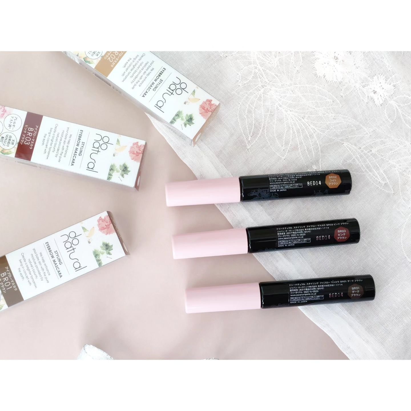 スタイリング アイブロー マスカラ  BR03 ピンク ブラウン/do natural/眉マスカラを使ったクチコミ（2枚目）