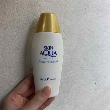 スキンアクア スーパーモイスチャージェル/スキンアクア/日焼け止めジェルを使ったクチコミ(1枚目)