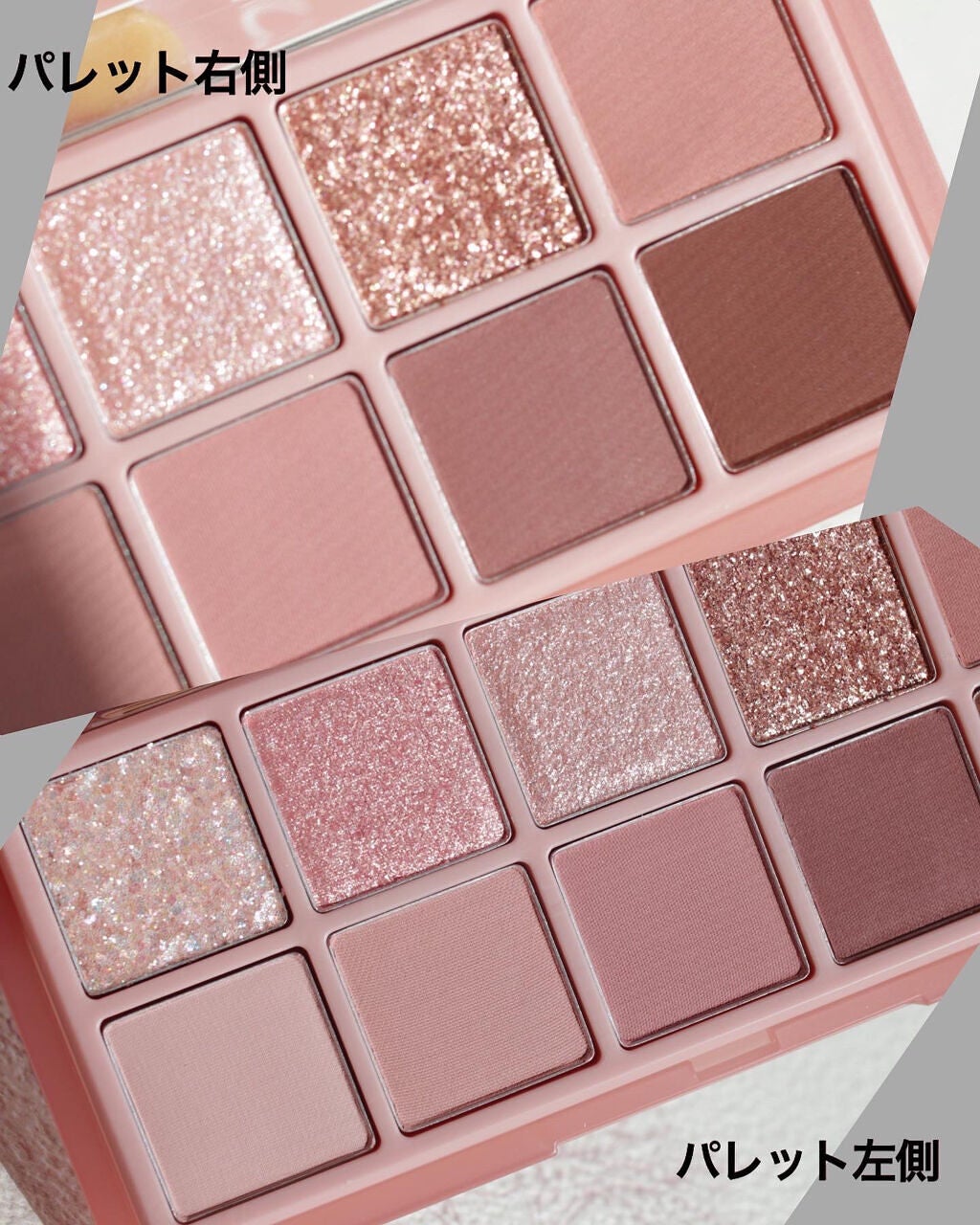 ベターザンパレット/rom&nd/アイシャドウパレットを使ったクチコミ(2枚目)