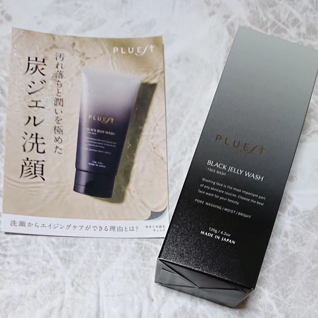 BLACK JELLY WASH（ブラックジェリーウォッシュ）/PLUEST/その他洗顔料を使ったクチコミ（1枚目）