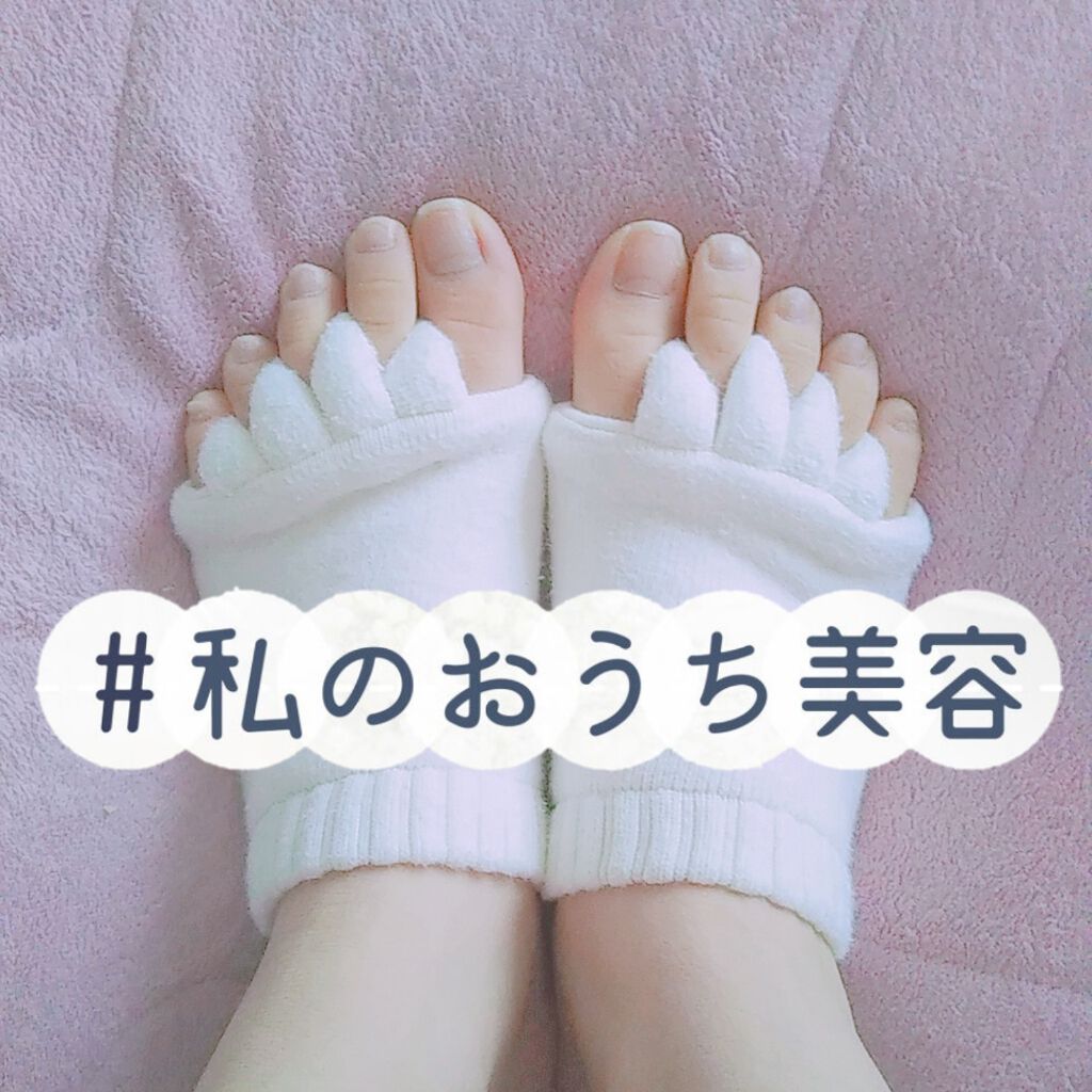 フロンティア やみつき足指ソックス3足セット Qoo10