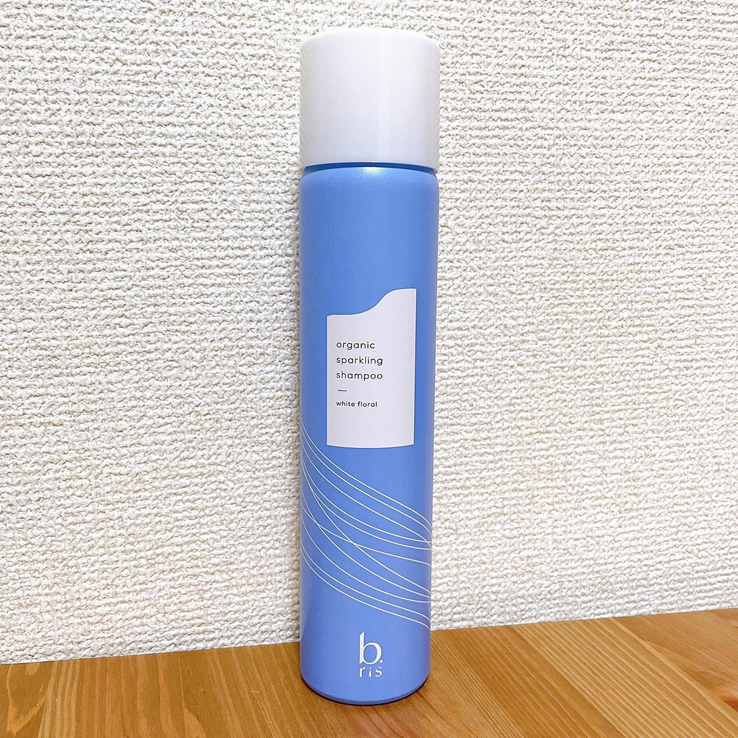 オーガニックスパークリングシャンプー/b.ris/市販シャンプーを使ったクチコミ（2枚目）