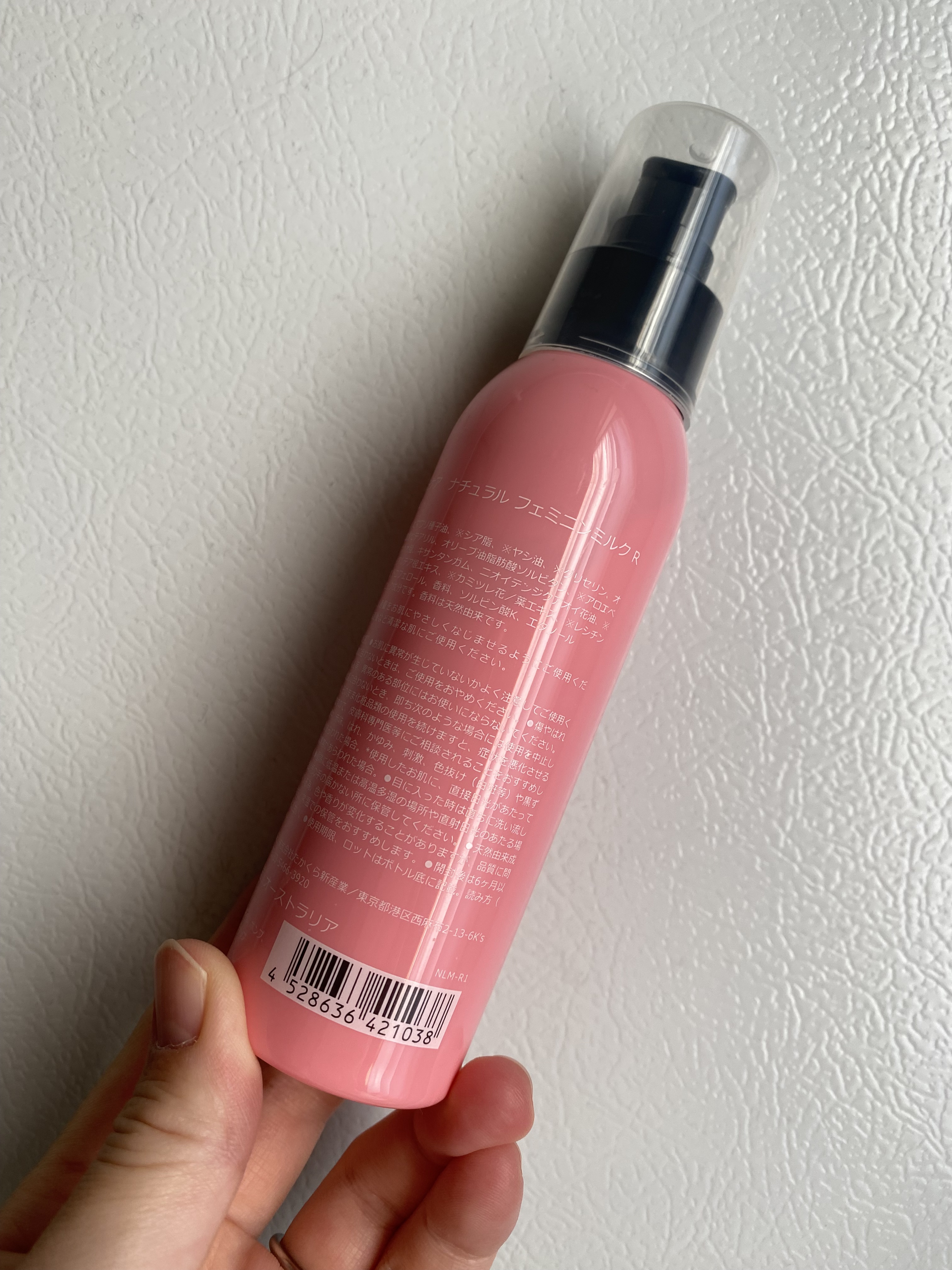 ナチュラル フェミニンミルク ローズゼラニウム/フィルミケア/ボディミルクを使ったクチコミ（2枚目）