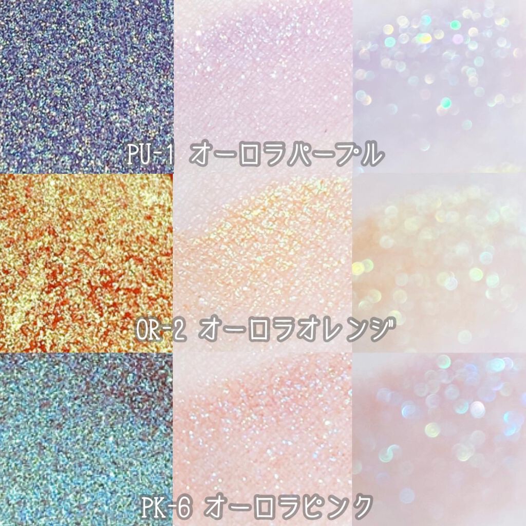 UR GLAM POWDER EYESHADOW/U R GLAM/単色アイシャドウを使ったクチコミ(7枚目)