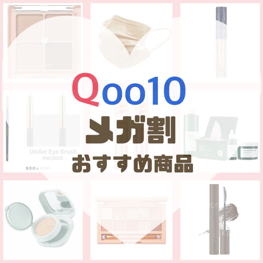 アイメタルグリッター/HOLIKA HOLIKA/グリッターを使ったクチコミ(1枚目)