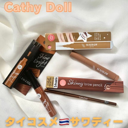 Shine Bright 2in1/CathyDoll/リキッドアイブロウを使ったクチコミ(1枚目)