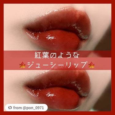 ルージュ ピュールクチュール ヴェルニ ヴィニルクリーム/YVES SAINT LAURENT BEAUTE/口紅を使ったクチコミ（1枚目）