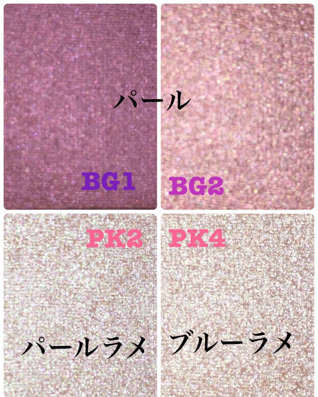 UR GLAM POWDER EYESHADOW/U R GLAM/単色アイシャドウを使ったクチコミ(2枚目)