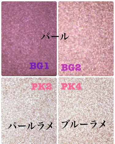 UR GLAM　POWDER EYESHADOW シェルピンク〈ブルーラメ〉/U R GLAM/パウダーアイシャドウを使ったクチコミ（2枚目）