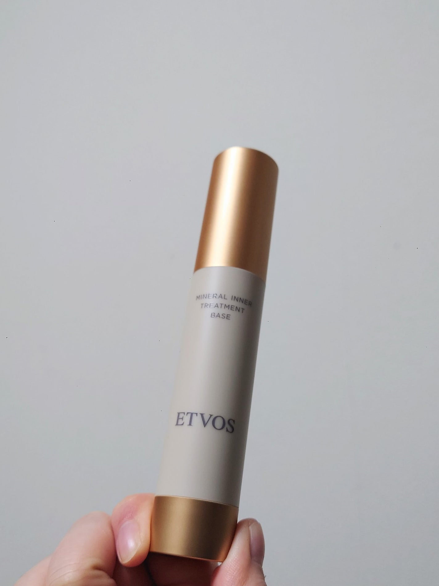 ミネラルインナートリートメントベース/エトヴォス/化粧下地を使ったクチコミ(1枚目)