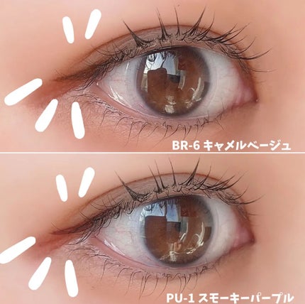 ウルトラカラー アイライナー/MAYBELLINE NEW YORK/リキッドアイライナーを使ったクチコミ(2枚目)