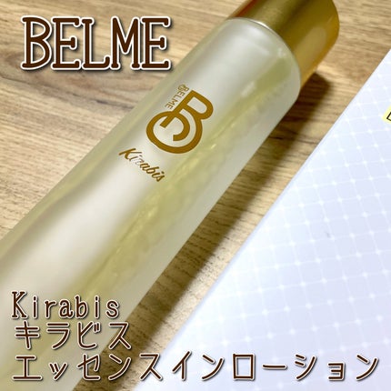 Kirabis/BELME/化粧水を使ったクチコミ(1枚目)