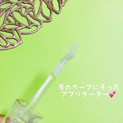 38°C / 99°F リップトリートメント (リップ美容液)/UZU BY FLOWFUSHI/リップケアを使ったクチコミ(3枚目)