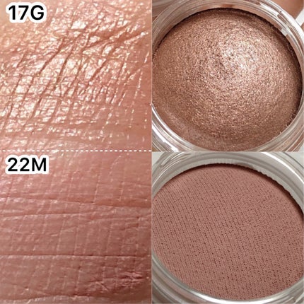 アイグロウジェム スキンシャドウ/DECORTÉ/ジェル・クリームアイシャドウを使ったクチコミ(2枚目)