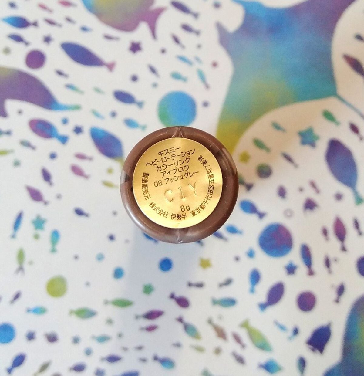 カラーリングアイブロウ/ヘビーローテーション/眉マスカラを使ったクチコミ(2枚目)