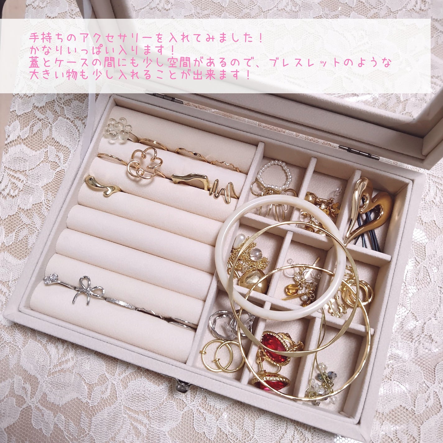 threeppy  アクセサリーケース/THREEPPY/その他を使ったクチコミ(6枚目)