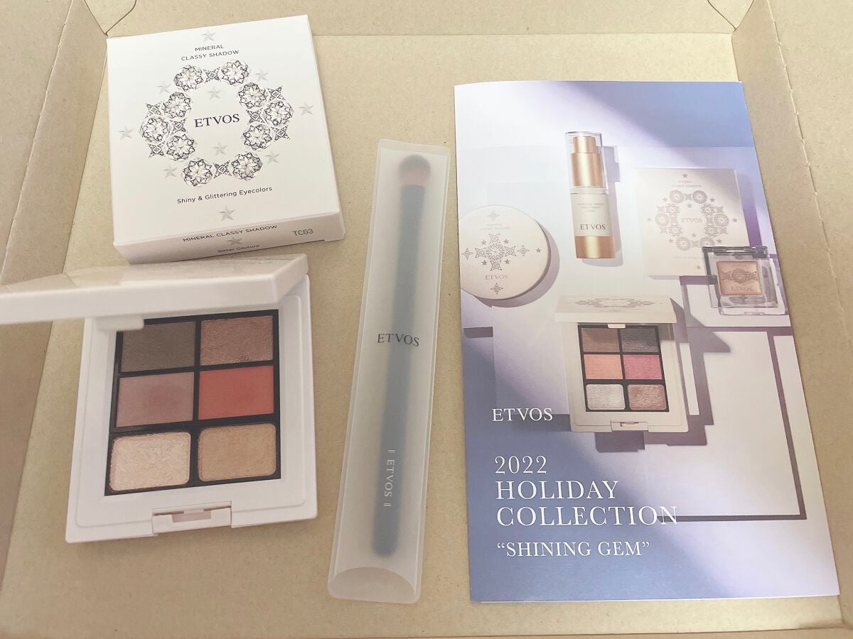 ミネラルクラッシィシャドー2022CF/エトヴォス/アイシャドウパレットを使ったクチコミ(1枚目)